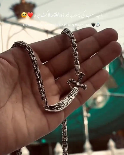 Zulfiqar Sword Necklace