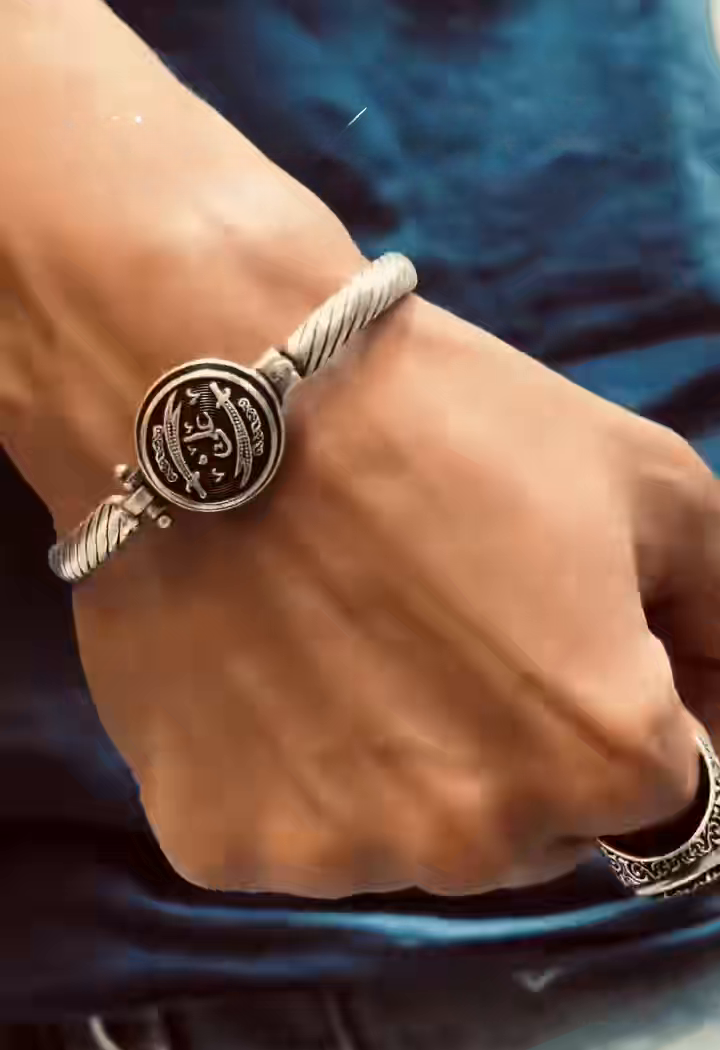 Zulfiqar Spining Bracelet