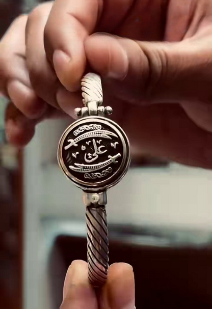 Zulfiqar Spining Bracelet